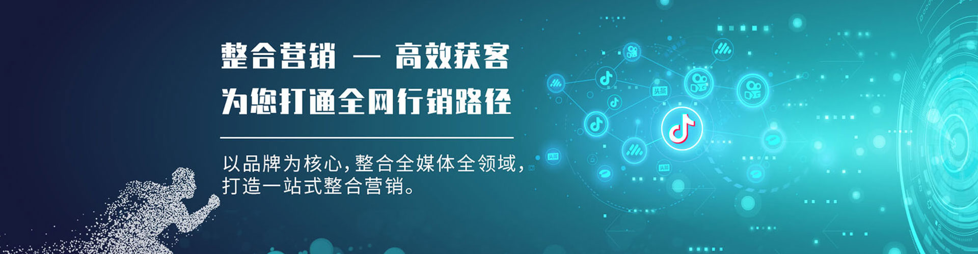 锦江百度充值返点